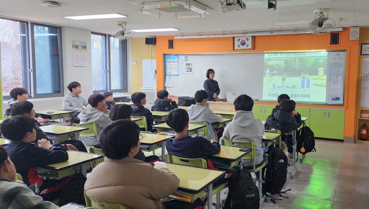 2026 1학년 자전거 안전 교육 사진