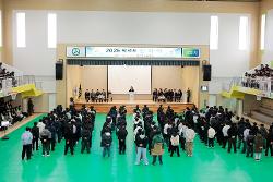 2026년도 입학식 사진