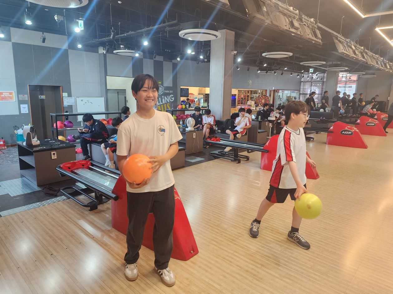 2025년 볼링1반 사진