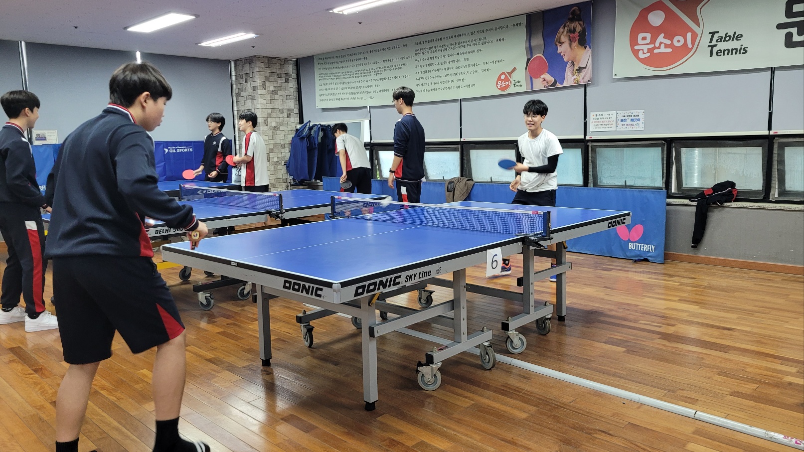 2025년 탁구2반 사진