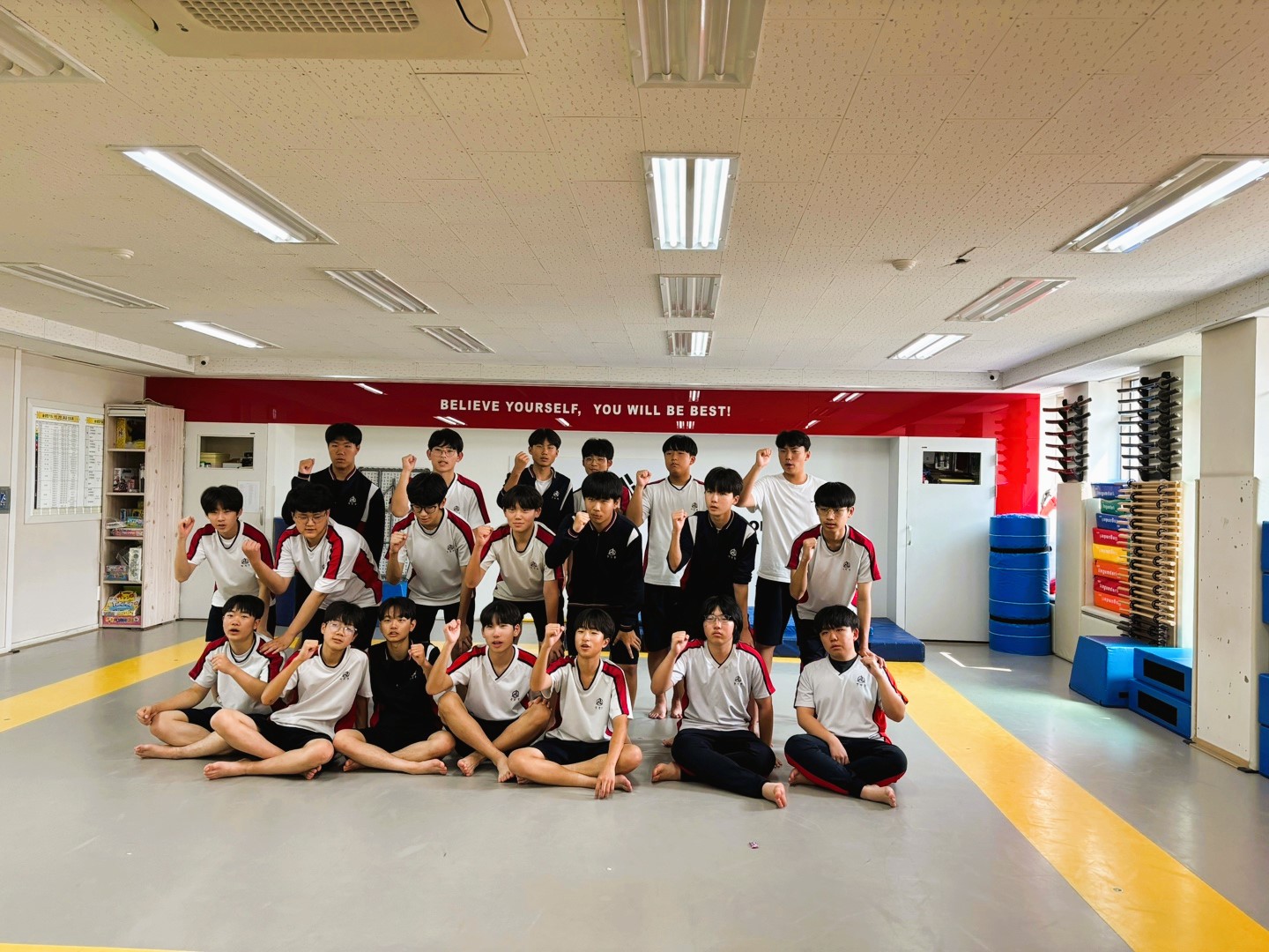 2025년 합기도반 사진
